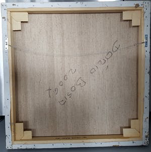 Dario Bosa - Abstract Figuur. kopen? Bied vanaf 69!