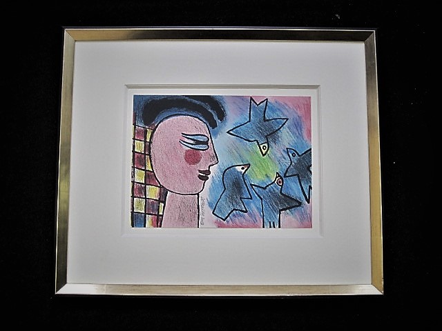 Corneille - Karakteristieke CoBrA Litho "Vrouw met Vogels" gesigneerd - VANAF 1 EURO! kopen? Bied vanaf 1!