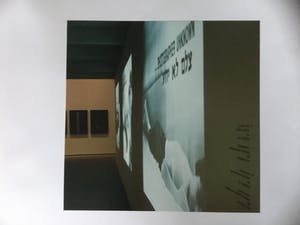 Niet of onleesbaar gesigneerd - “ de tentoonstelling” kopen? Bied vanaf 1!