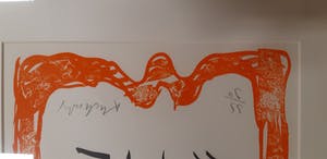 Pierre Alechinsky - "La Pupille Noire ..." kopen? Bied vanaf 375!