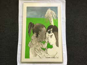 Ans Wortel - ingelijste gouache: Moeder en dochter - 1970 verkocht voor € 300!