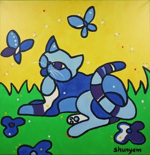 Shunyam - Acryl op doek, Royal Delft - Ingelijst kopen? Bied vanaf 100!