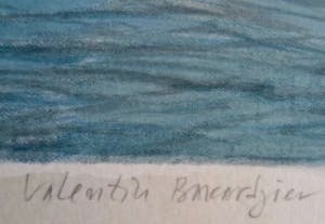 Valentin Bakardjiev - "Dalem" - Rivierlandschap met Vogel - zicht op Kasteel Loevestein kopen? Bied vanaf 29!