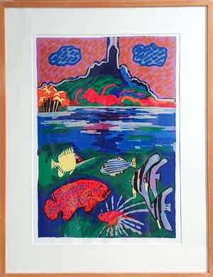 Frank Rosen - Tahiti rif, kleine oplage verkocht voor € 55!