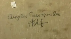 Angelos Tassopoulos - Olieverf op doek, Abstracte compositie - Zeer groot kopen? Bied vanaf 750!