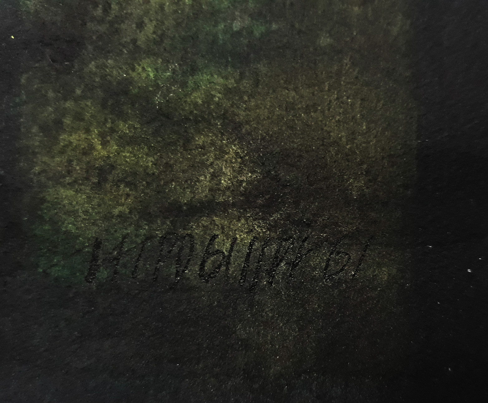 Theo Bitter - Abstract (1961), gemengde techniek op papier (ingelijst) kopen? Bied vanaf 95!