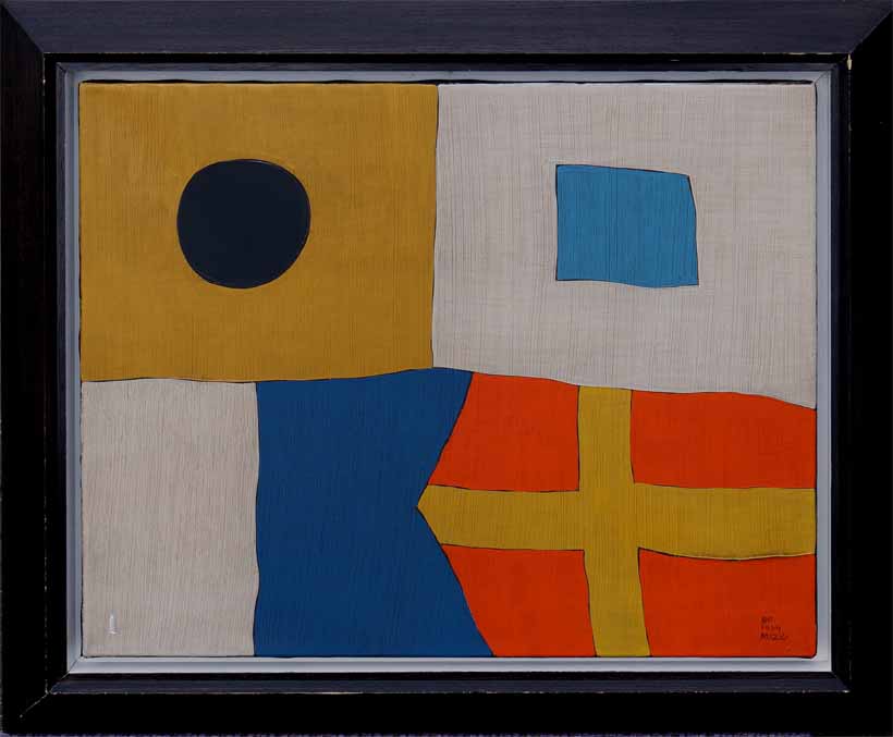 Tetsuo Mizu (1944-2025)