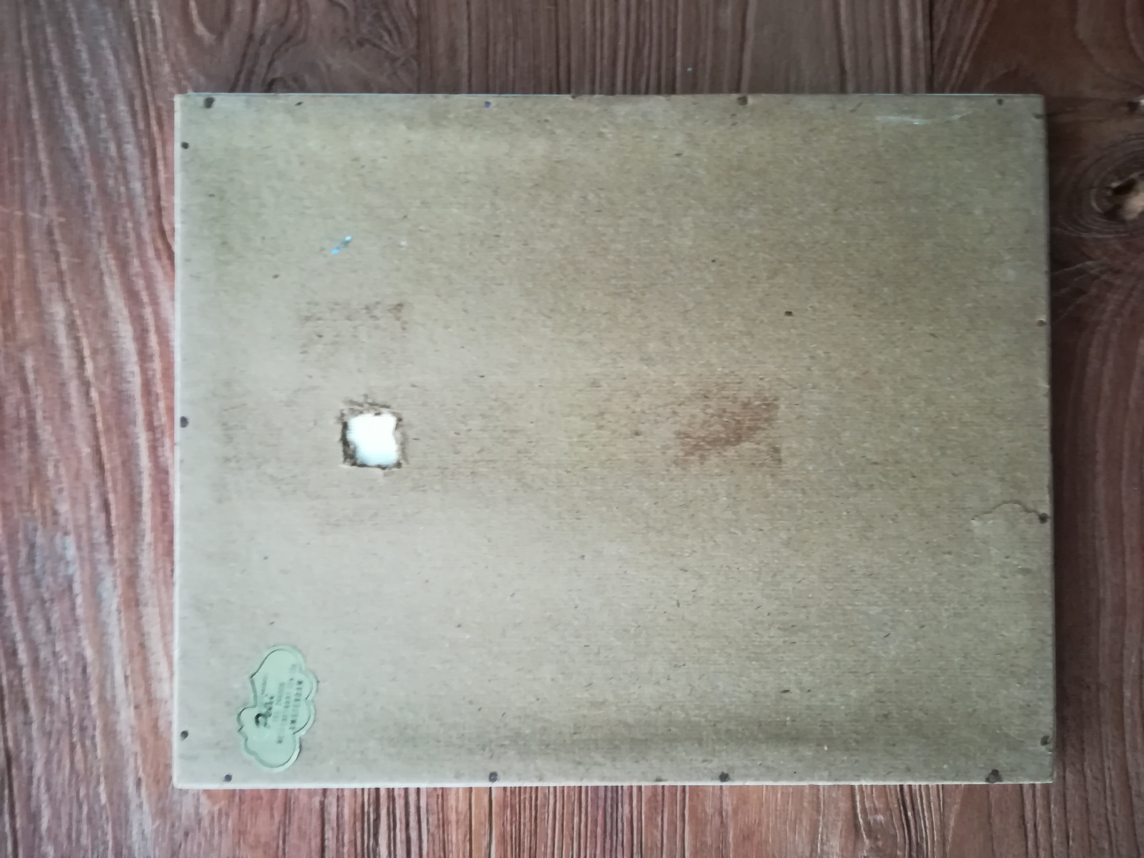 Jan Korthals - Athene  kopen? Bied vanaf 1!