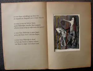 Harry van Kruiningen - Litho: Halewijn - 1956 kopen? Bied vanaf 55!