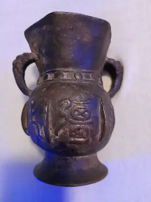 AcheterNiet of onleesbaar gesigneerd - PreColumbische Marajoara cultuur? Enchérissez de 1!
