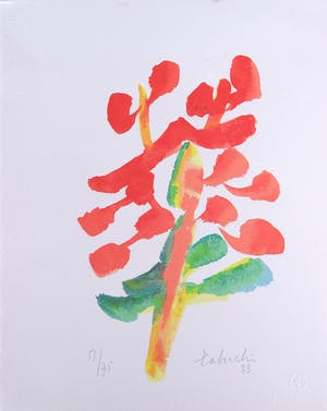 Yasse Tabuchi - Zeefdruk, "Geschreven Bomen" - 1983 kopen? Bied vanaf 30!