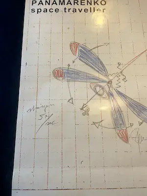 Panamarenko - Space Traveller kopen? Bied vanaf 100!