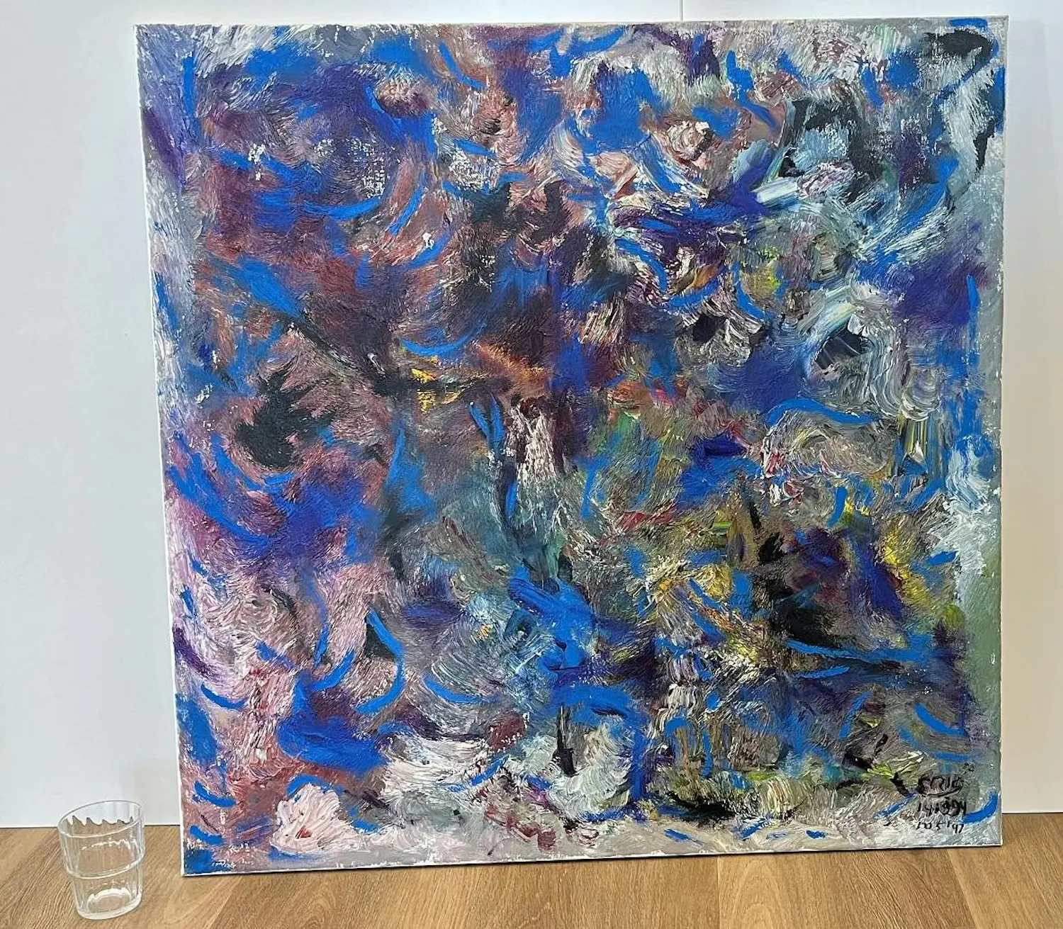 Eric Pool (1937-2002)