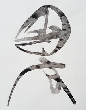 Willem Hussem - Abstracte compositie, handgesigneerde tekening kopen? Bied vanaf 325!