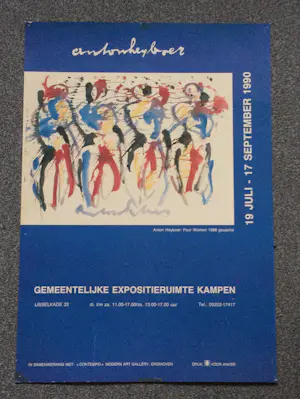 Anton Heyboer - 5 tentoonstellingaffiches kopen? Bied vanaf 50!