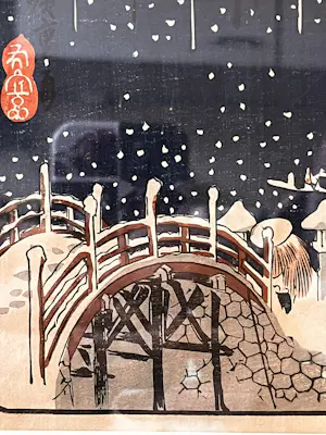 Ando Hiroshige - Sneeuw in Kameido - Toto Meisho kopen? Bied vanaf 120!