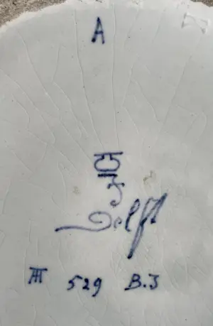 Porceleyne Fles - Delftsblauwe platelen gelobte kom of schaal kopen? Bied vanaf 1!