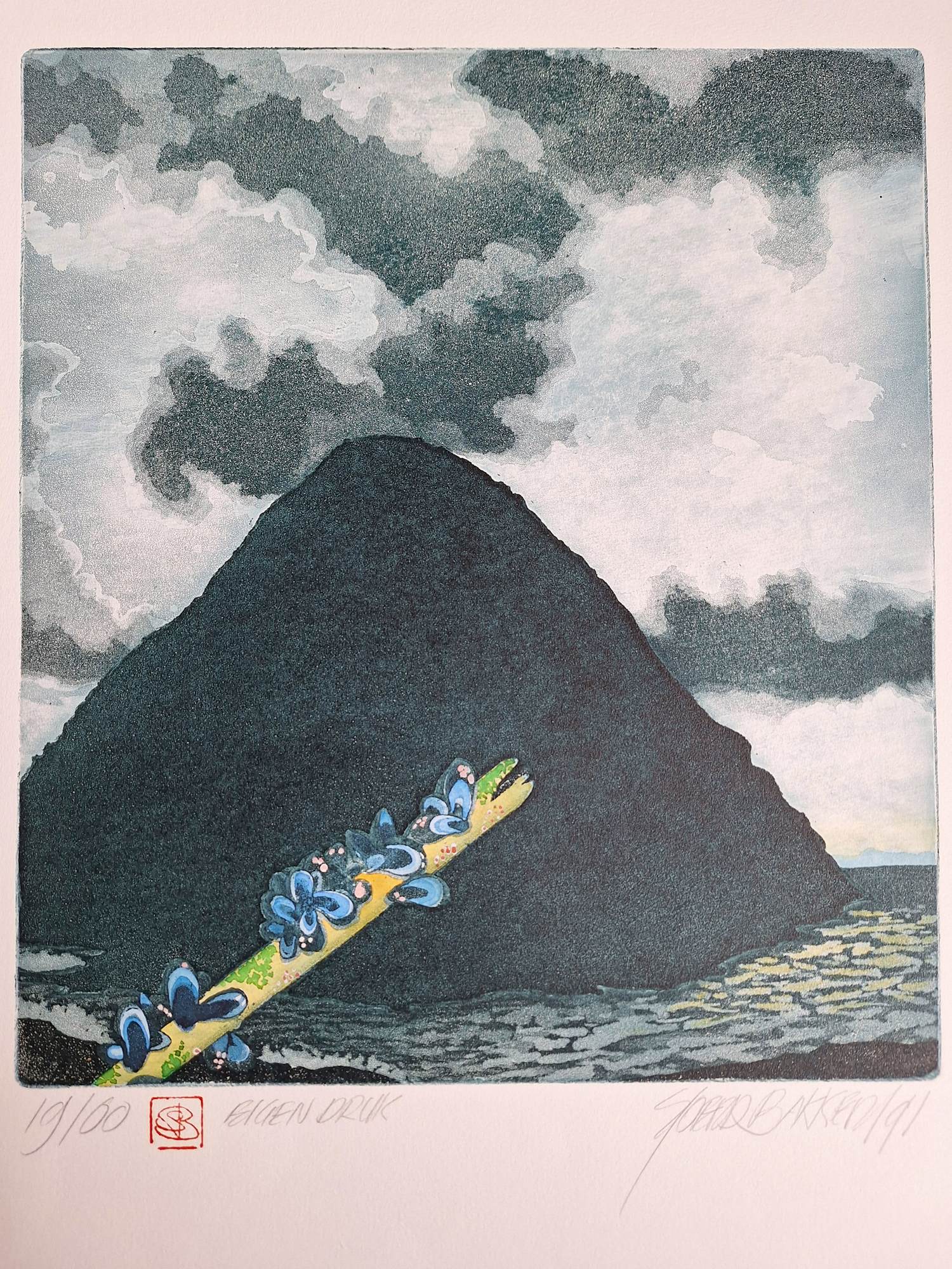 Sjoerd Bakker - De zwarte Rots verkocht voor € 50!