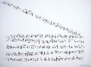 Henri Plaat - Zeefdruk, Compositie met figuren en vormen verkocht voor € 60!