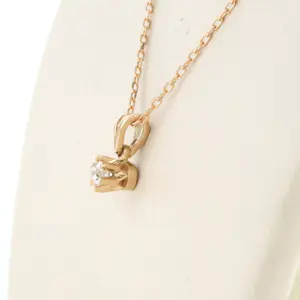 14k gouden collier met een solitair hanger met briljant geslepen diamant 0,12ct kopen? Bied vanaf 180!