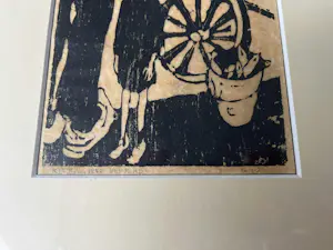 Fon Klement - Het kind kopen? Bied vanaf 60!