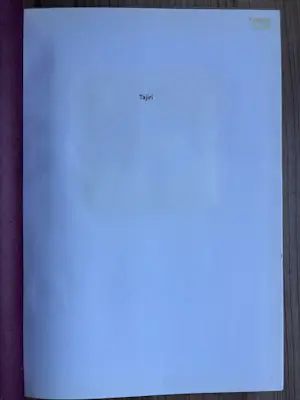 Shinkichi Tajiri - Catalogus met losse preeg-/blinddruk, Knoop. kopen? Bied vanaf 150!