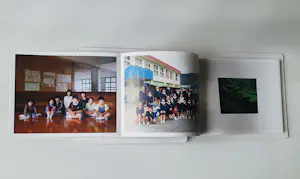 Cuny Janssen - JAPAN fotoboek verschenen bij haar expositie museum de Pont Tilburg 2010 kopen? Bied vanaf 38!