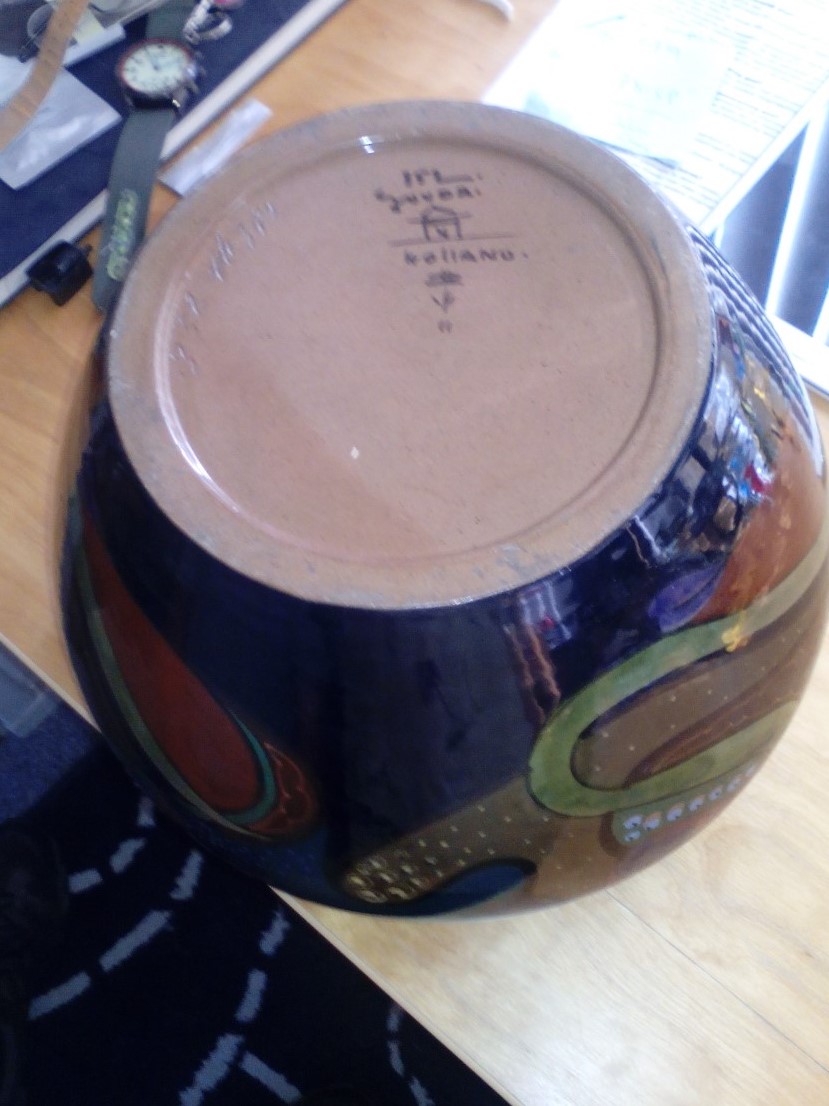 Niet of onleesbaar gesigneerd - Mooi gedecoreerde bloempot. kopen? Bied vanaf 1!