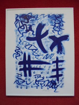 Jan Schoonhoven Jr. - T60-2010 - inkt op papier kopen? Bied vanaf 249!