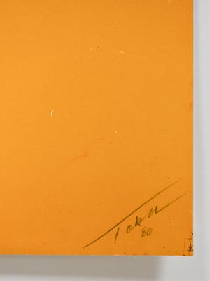 Mario Toral - Composition I & II kopen? Bied vanaf 1!