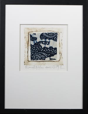 Ma Hui - Gemengde techniek, Chinese Porcelain - Ingelijst kopen? Bied vanaf 1!