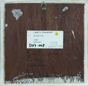 Chris Dagradi - Keramiek wandobject, Tegel met rivier en huizen kopen? Bied vanaf 100!