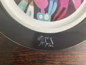 Wouter Stips - Twee persoons ontbijtservies kopen? Bied vanaf 28!