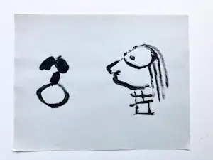 Paul Louis van den Bergh - “Spelen?” - Acryl op papier - Gesigneerd. kopen? Bied vanaf 100!