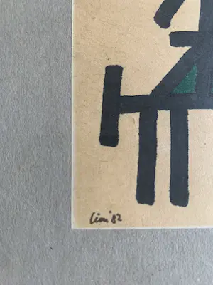 Leon Savelsberg - Origineel werk kopen? Bied vanaf 35!