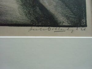 Aart van Dobbenburgh - STRAATJE /// LITHO VAN AART VAN DOBBENBURGH kopen? Bied vanaf 70!