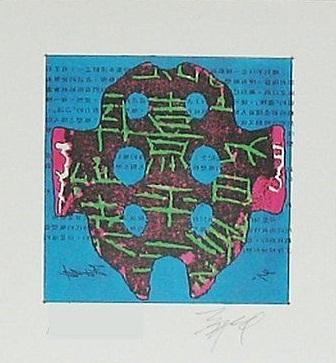 Yee Cheung - twee handgesigneerde lithografien: Abstracte Composities I en II kopen? Bied vanaf 19!