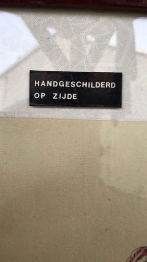 Niet of onleesbaar gesigneerd - Paradijsvogels kopen? Bied vanaf 1!