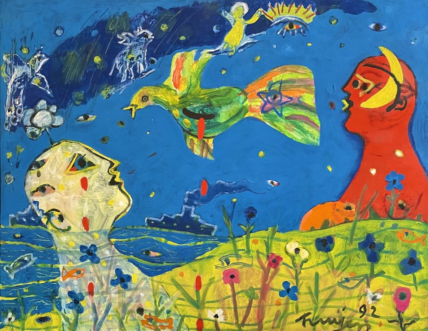 Hans Truijen - Dreams kopen? Bied vanaf 850!