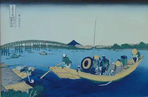 Katsushika Hokusai - Sunset across the Ryogoku Bridge kopen? Bied vanaf 75!