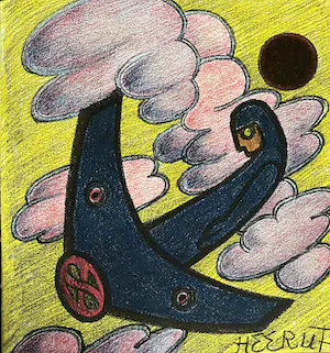 Henry Heerup - AF VIRTUS SCHADE kopen? Bied vanaf 75!