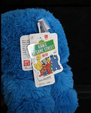 KAWS - Sesame Street, Plush Toy Cookie. Limited edition 2018. kopen? Bied vanaf 50!