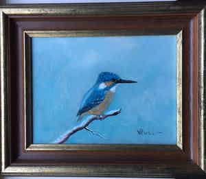 Henk Poeder - Ysvogel verkocht voor € 89!