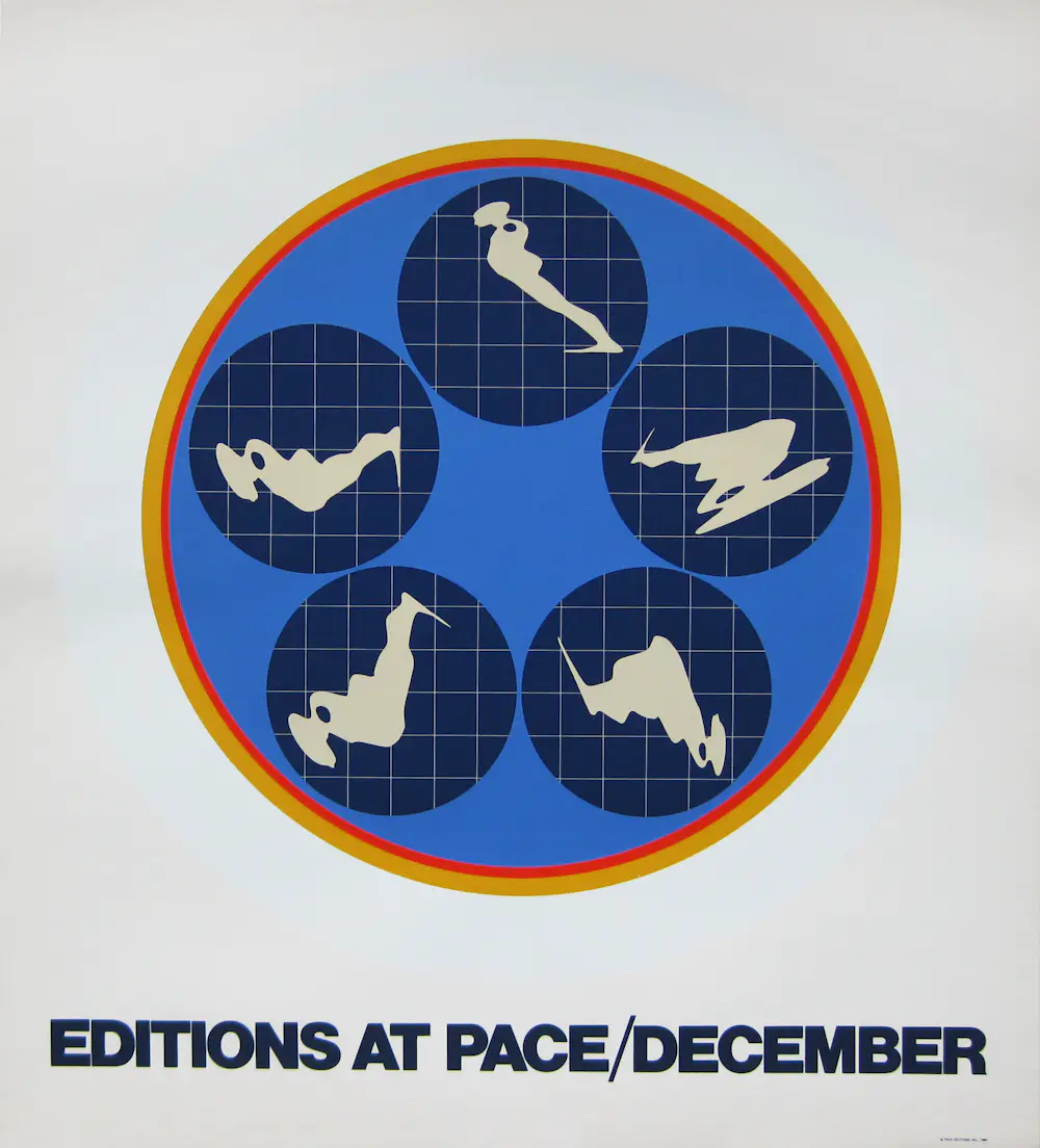 Ernest Trova (1927-2009)