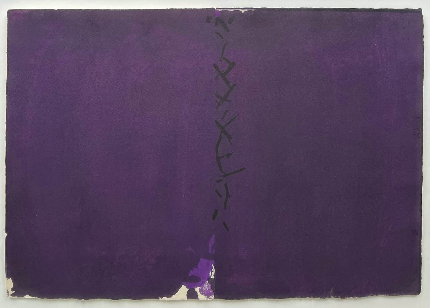 Antoni Tapies - handgesigneerde litho | 'El pa a la Barca' | 1963 (INGELIJST) kopen? Bied vanaf 700!