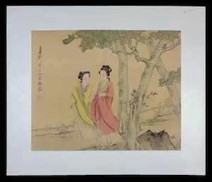 Niet of onleesbaar gesigneerd - Lot van 2 Japanse aquarellen op zijde, Dames in tuinen kopen? Bied vanaf 1!