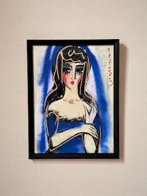 Hrasarkos - Jong meisje kopen? Bied vanaf 75!