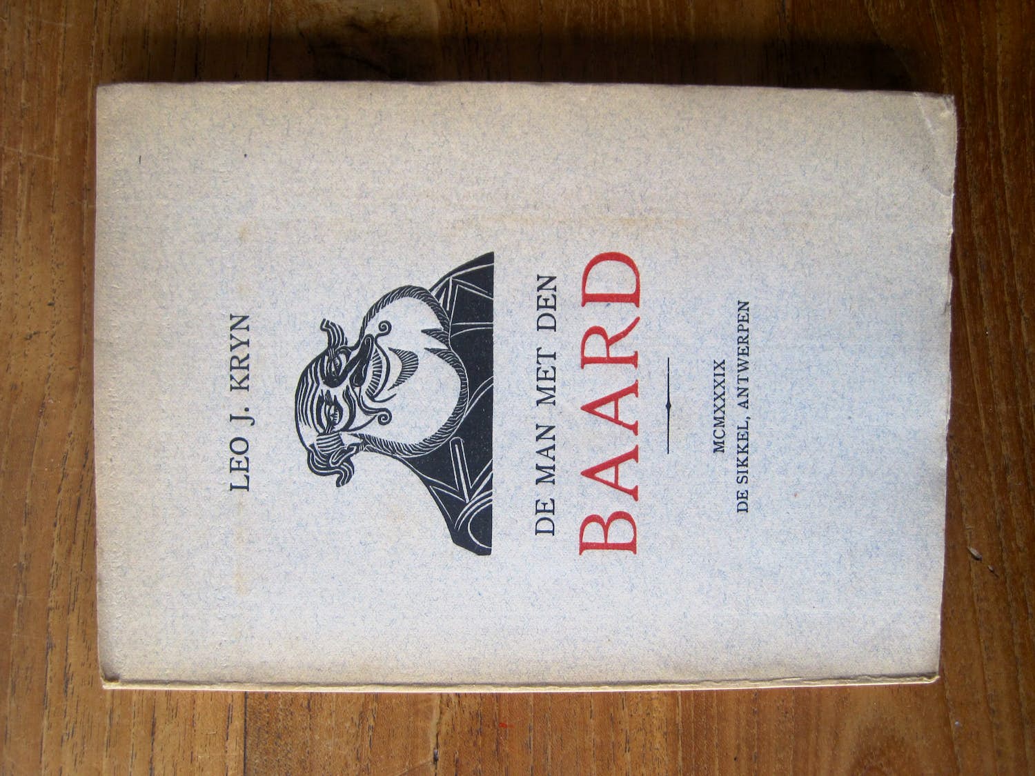 Niet of onleesbaar gesigneerd - Houtsneden van Victor Stuyvaert kopen? Bied vanaf 10!