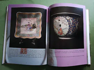 Niet of onleesbaar gesigneerd - chinese kunstenaar kopen? Bied vanaf 1!