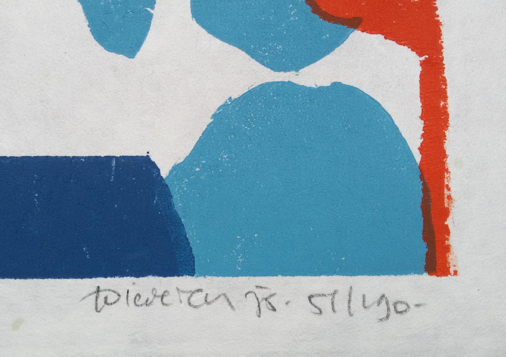 Jef Diederen - Rood, houtsnede op japans papier (groot) kopen? Bied vanaf 45!